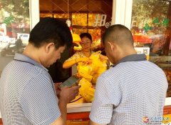 渑池县邦伊炸鸡“招聘女营业员”。。。。