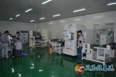 德道电子招聘班组长3人