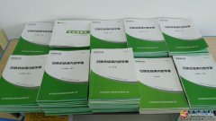 青果教育急聘优秀教师
