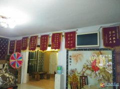 是时候实现梦想了
