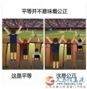 健身会所