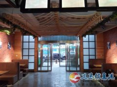 饭店承包、加盟、出租