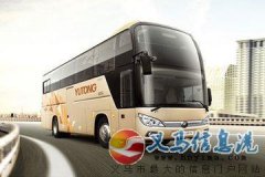 义马车车5--55座客车包租