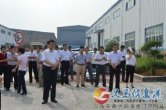 德道电子招聘普工