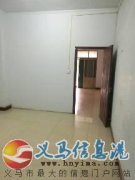 位于珠江路东端十字路口西北角（义马洗浴城东邻），有临街门面房