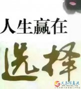 贝贝乐月嫂公司迎佳节招生优惠活动进行中