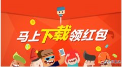长期诚聘苹果手机APP试玩（在家可做）