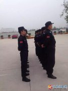 招聘保安