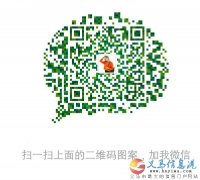 你想自己当老板吗？
