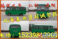 现急转让19座客车
