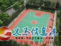 义马高级技工学校2017春季招生
