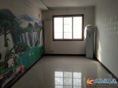 同心桥边水景大厦（药监局楼）急售住房一套，132平米