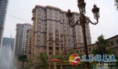 盛世天骄房屋低价出售，超低价不容错过