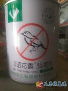 驱鸟剂招代理商