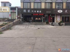 千秋路东段活动中心北门对面门面房对外出租