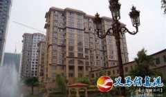 盛世天骄三室两厅两卫低价出售，超低价，机会不容错过