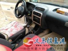 5000元出售07年众泰小越野