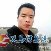 希望爱的人早日出现