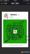 义马香山街衣柜女装，时尚女人的标志