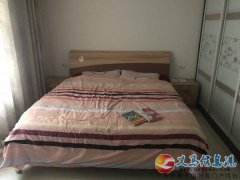 自己住的房子出租