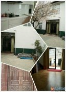 独家小院，交通便利