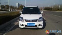 出售二手车