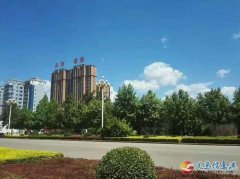 现房出售