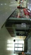 优质店铺