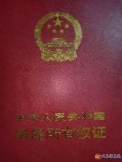 千禧百货黄金商铺低价出售