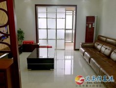 珠江首府高层三室两厅出售