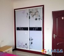 义马珠江首府高层3室2厅出售