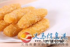 小资项目万元起步，三个月快速回本一年四季赚不停