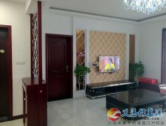 三室两厅房屋出售珠江首府