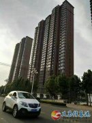 现低价出售龙泽苑小区13号楼西单元24层高层房屋一套