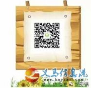 义马市锦程教育长期招生