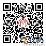 乐学教育新高一火热报名中！！！！！