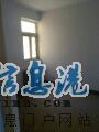 连银小区房屋出售