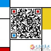 精装三室出租