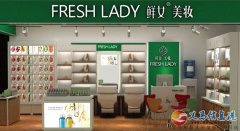 义马千禧百货鲜女化妆品专柜诚招美容师导购