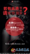想轻松赚钱你就来