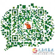 想轻松赚钱你就来