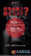 想轻松赚钱你就来