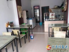 生态园凉皮店出租