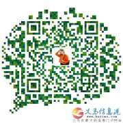 你想足不出户就能挣到钱吗