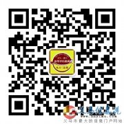 河南大学在义马招生了