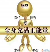 【义马商铺】