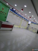 商铺招商