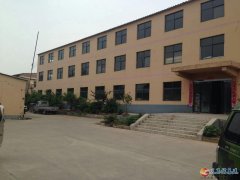 义马市气化厂对面独立大院