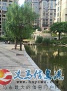 盛世天骄新房出售