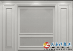 TATA木门招聘